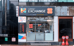 /images/partner-branch-photo-03.png